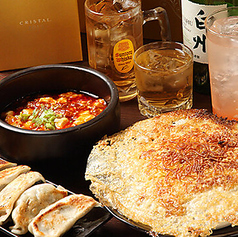 全9品◆福の家コース◆石焼麻婆豆腐や鶏肉の四川風炒め、小籠包などを堪能（2名様より）の写真