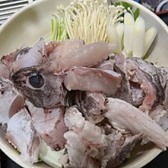 味路のコース写真