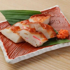 紅生姜さつま揚げ