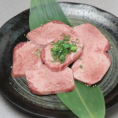 こだわりの厳選牛の仕入れで皆様に楽しんでもらいたい！