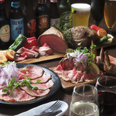 ダイニングバー惣のおすすめ料理2