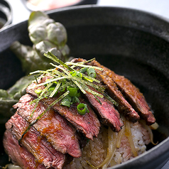 特選ハラミステーキ丼