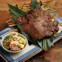 牛タン炭火焼き