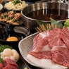 個室居酒屋　弐合（にごう）のおすすめポイント2