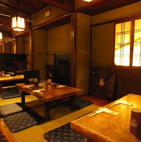 炉ばた焼 漁火 茶屋町 中崎町 中津 居酒屋 ネット予約可 ホットペッパーグルメ