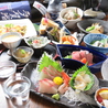 魚と日本酒の店 味蔵のおすすめポイント3