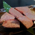 料理メニュー写真&nbsp;塩タンステーキ