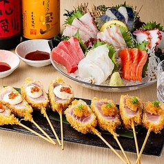 海鮮居酒屋 魚鮮水産 函館五稜郭公園前店の特集写真