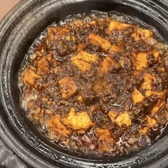 大衆中華酒場 遊のすけのコース写真