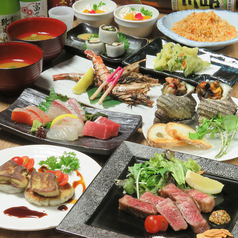 鉄焼酒房 蜂ヤ 中新地店のコース写真