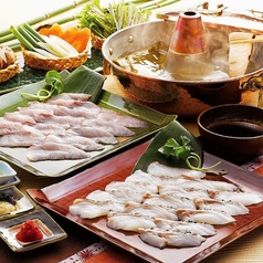 京の里久 町田店のコース写真