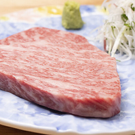 【店主の職人技】肉のプロが目利きした最高級A5和牛！