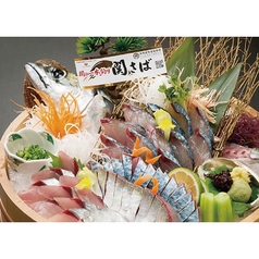 よしだ会館の特集写真