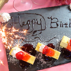 ファジョン食堂の特集写真