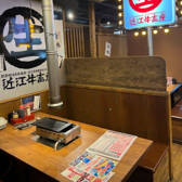 キンキン麦酒とプリッと小腸 近江牛畜産あさひ 千中店の雰囲気2