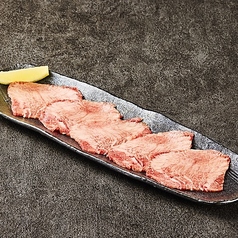和牛タン