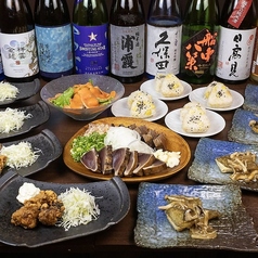 わら焼 湊のおすすめ料理1