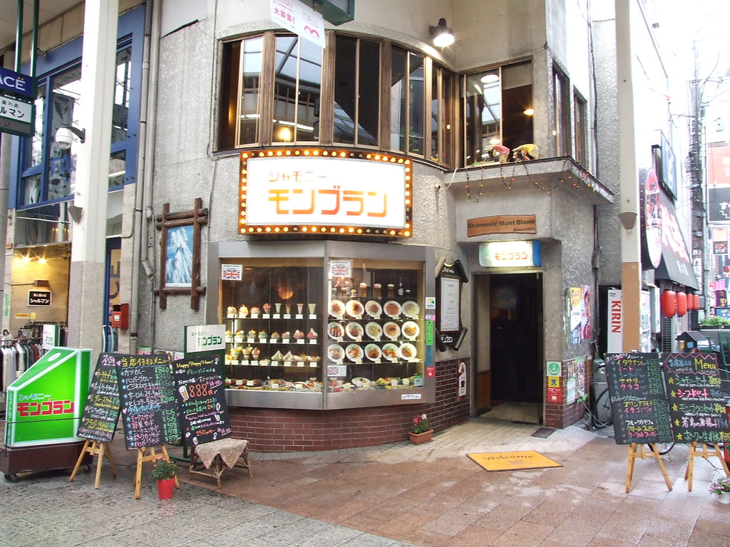 誰もが目にしたことがあるはず！三越裏の老舗喫茶店『モンブラン』