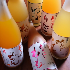 こだわりの果実酒