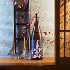 吉兆宝山 【芋焼酎】