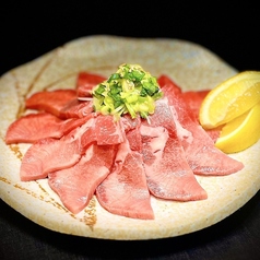 牛タン(ネギタレ付)