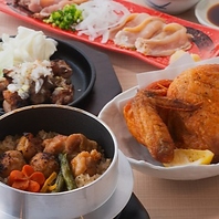 お料理40種類以上