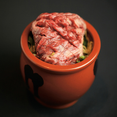 壺漬け牛ハラミ