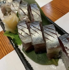 鯖の棒寿し 1本