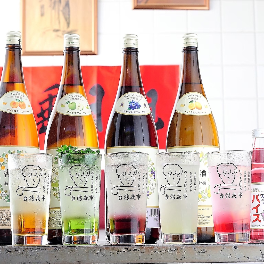 台湾まるごと食べ放題 台湾夜市 梅田店の写真ギャラリー