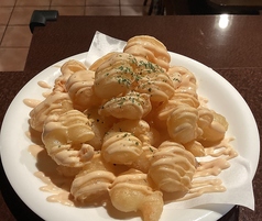 エビマヨ