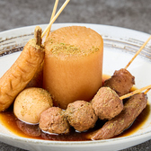 はなれ 静岡駅南口店のおすすめ料理2