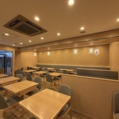 【個室完備】本格中華居酒屋　大人数宴会　飲み放題　稲湘トウシャン　八王子の雰囲気2