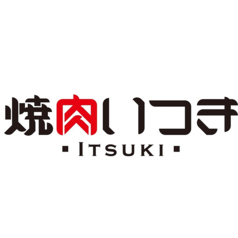 仕事の合間にも使いやすい焼肉ランチ