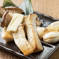 エリンギ醤油バター焼き