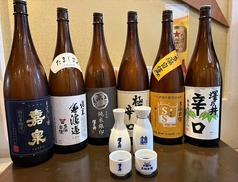呑み処みつやの特集写真