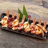 情熱ホルモン 南草津酒場のおすすめ料理3