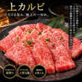 TAKUMI タクミ 練馬店の雰囲気1