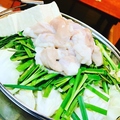 料理メニュー写真&nbsp;串かつ屋自慢のもつ鍋