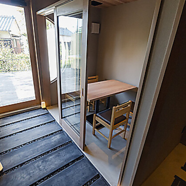 覚王山いなりの雰囲気1