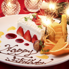 美食米門 品川港南 WINE&GRILLのコース写真