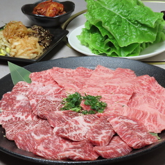 焼肉 雅のコース写真