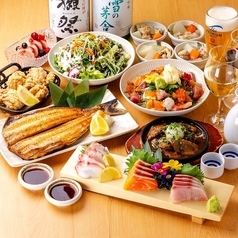 厳選まぐろと創作和食×3時間飲み放題 個室居酒屋　海王　神田店の特集写真