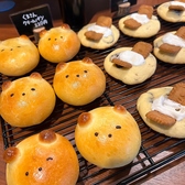 voyageside mogu ボヤージュサイドモグの雰囲気3