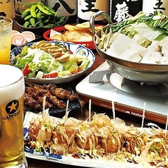 【女子会プラン】プレミアムもつ鍋＆もも焼きコース