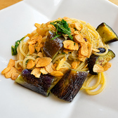 Vegan Restaurant Suiのおすすめ料理2