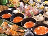 折紙 おりがみ 小針のおすすめポイント1