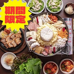 韓国料理 THE KOREAN STYLE OBON PEPのコース写真