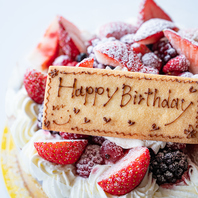 デザートプレートもご用意しております。