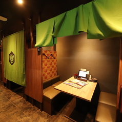 落ち着くのれん個室