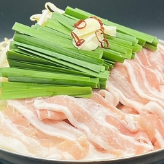 肉鍋 一人前